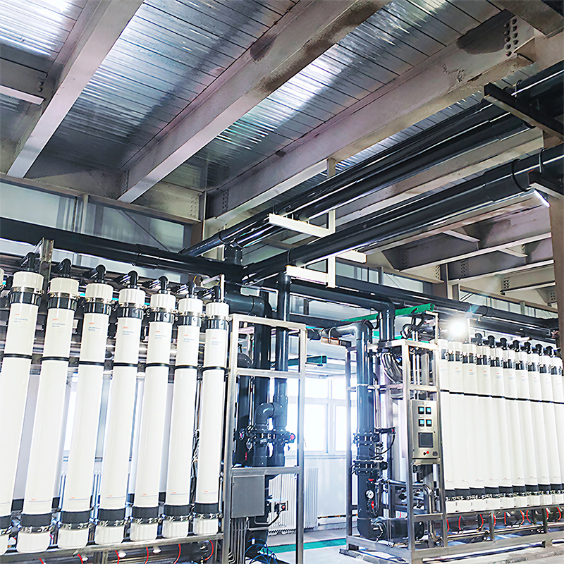 Ultrafiltration Equipment