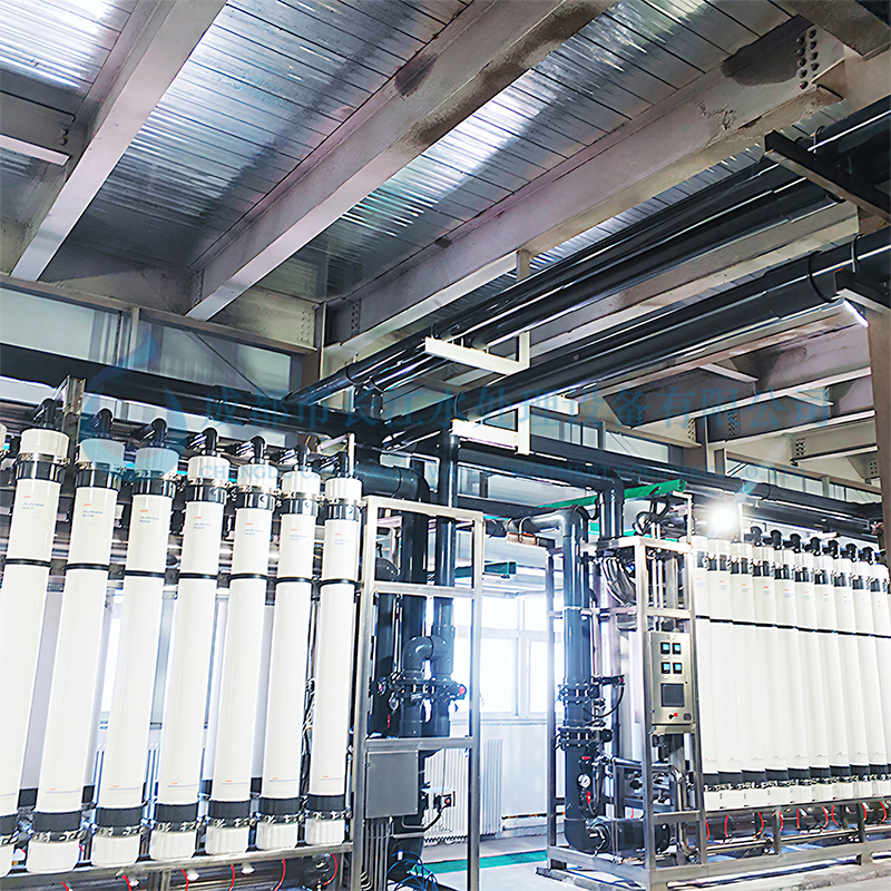Ultrafiltration Equipment