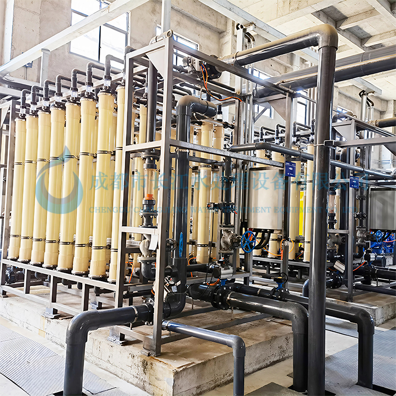 Ultrafiltration Equipment