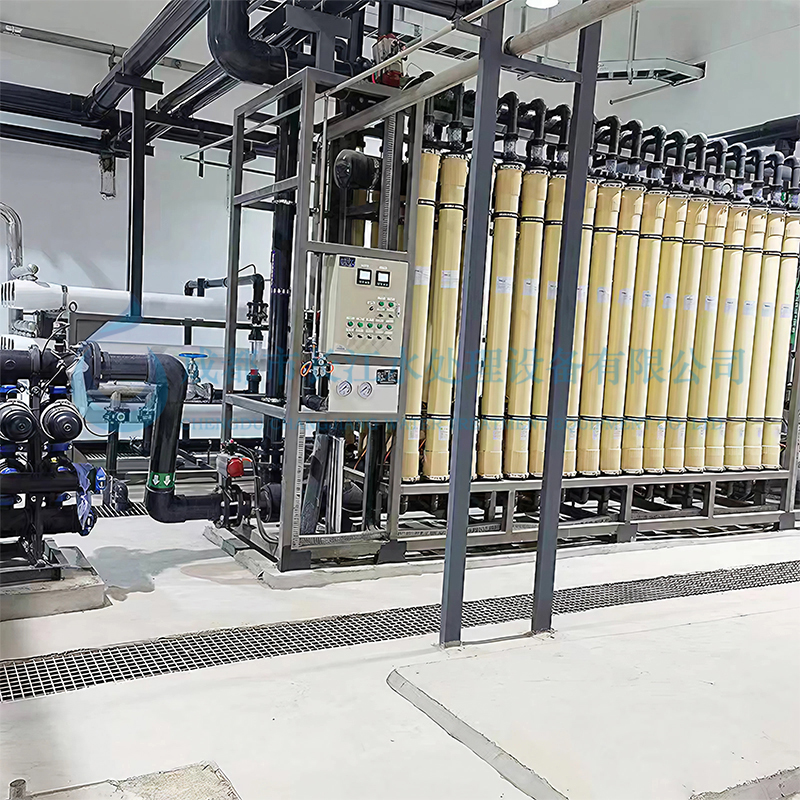 Ultrafiltration Equipment