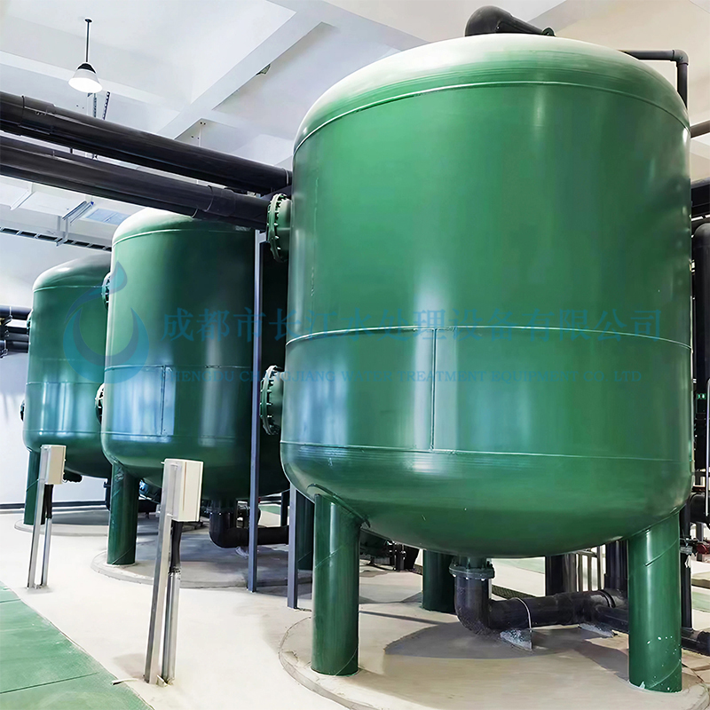 Application Case Analysis of Multi-media Filter in Industrial Wastewater Treatment