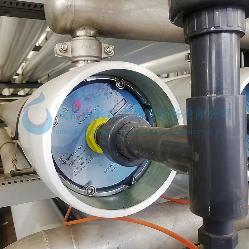The pressure fluctuates significantly during operation of the pure water equipment. How can this problem be analyzed and resolved from a system perspective?